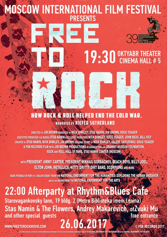 Free To Rock at the International Moscow Film Festival